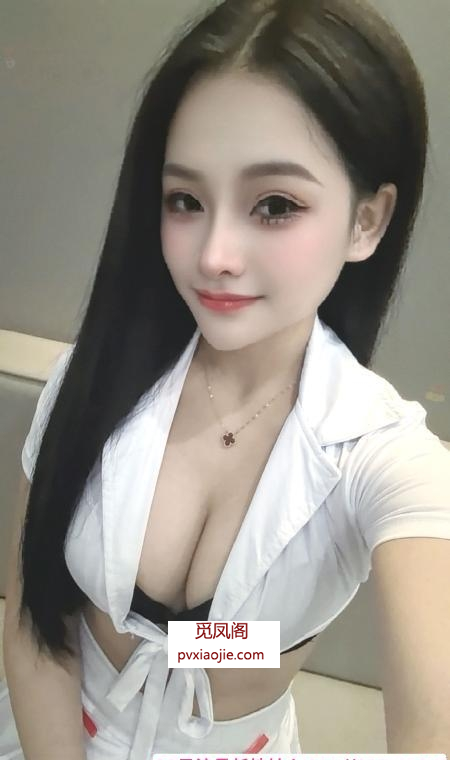 西乡性感大播泡泡