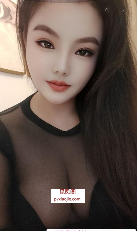 天河wf系大奶少妇