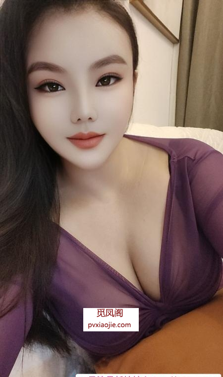 天河wf系大奶少妇