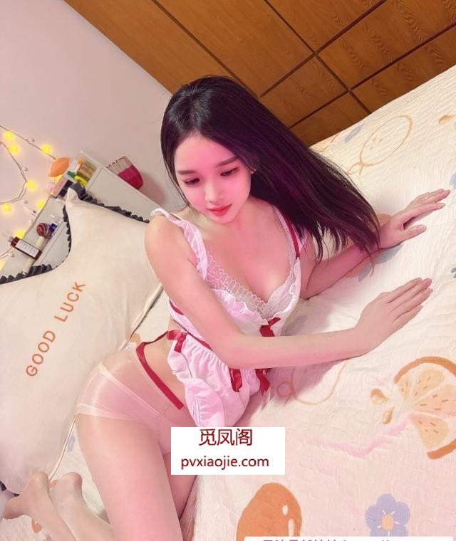 二刷黄埔居家推油小雪