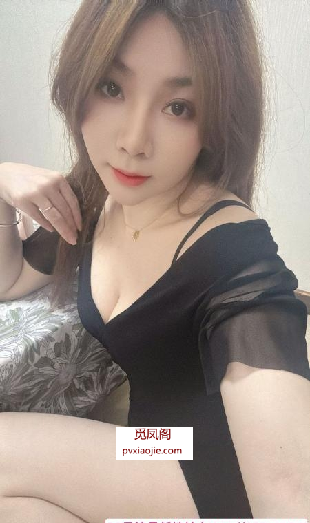 双流服务系少妇芊芊