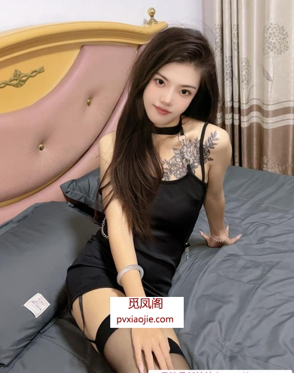 长腿气质可无晚晚