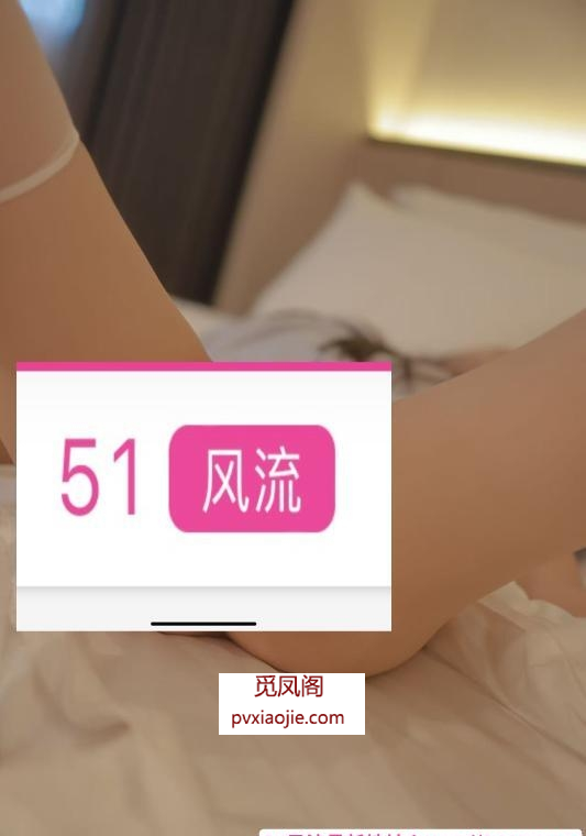 反差小姐姐满满