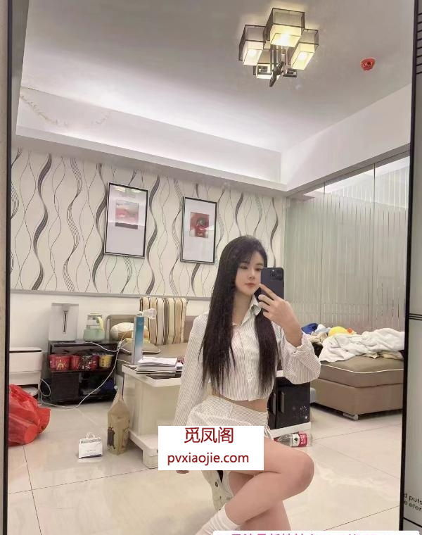 南山白嫩姐姐丫丫