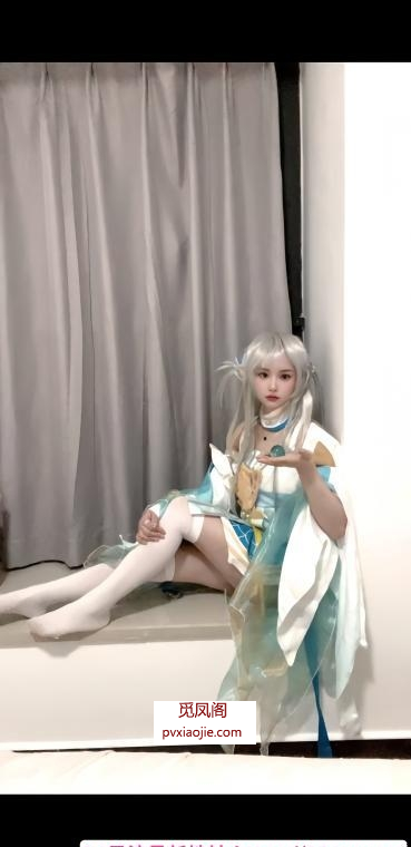 天河二次元COS甜甜