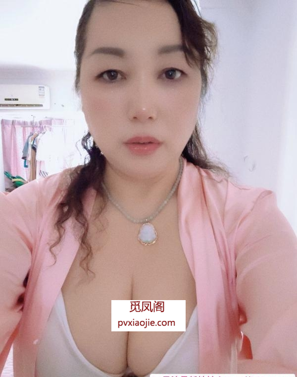 特大胸泻火少妇