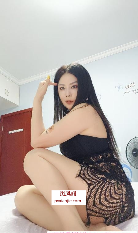 花果园人妻艳儿