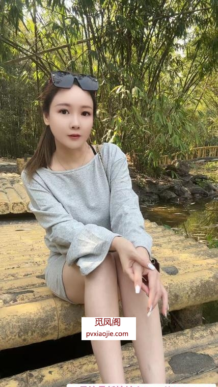 轻熟大胸泡芙姐