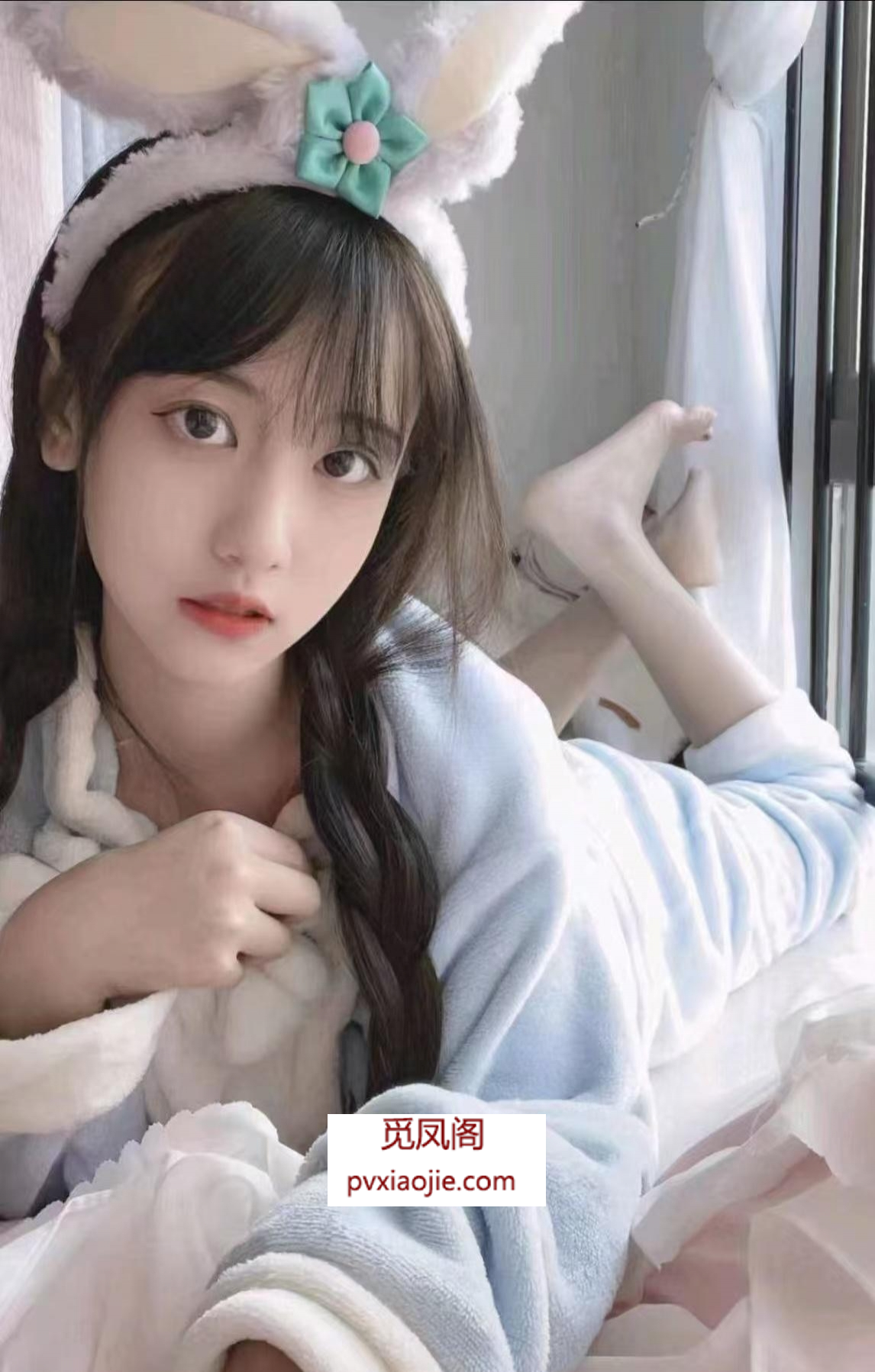 清纯萝莉学妹有楼可外出