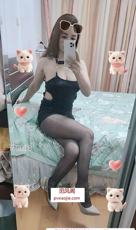 园区大肉奶大骚臀