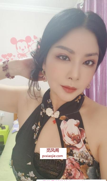 花果园风骚御姐艳儿