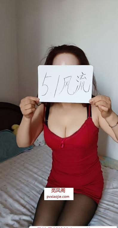 朝阳熟女凤楼小活