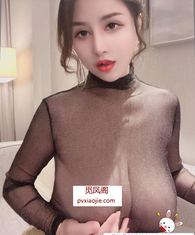 性感大奶少妇小雨