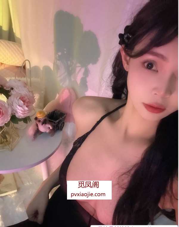 风骚性感米朵老师