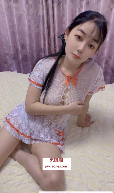 瑶海区美少妇鑫鑫