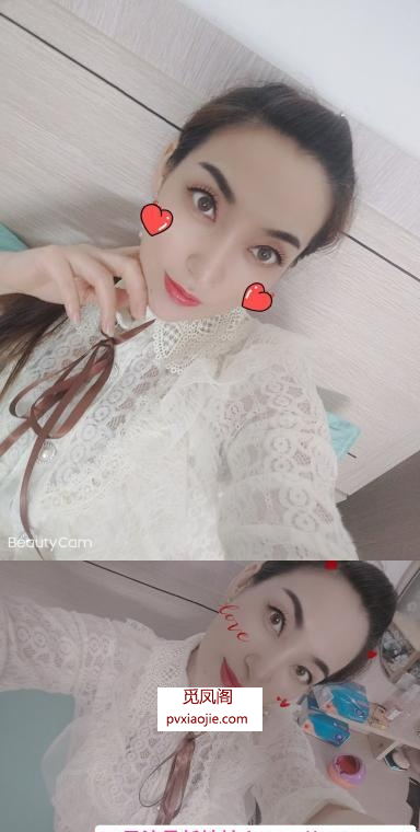 服务很好的少妇