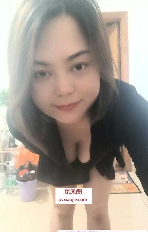 性价比巨乳少妇