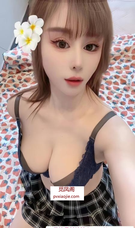 西安美乳制服诱惑冉冉