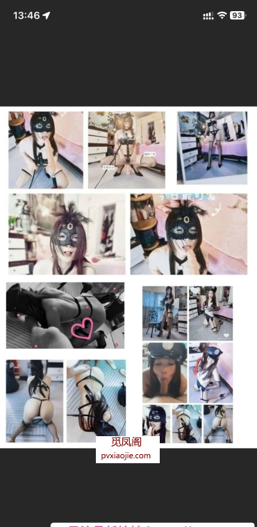 重庆三通猫老师