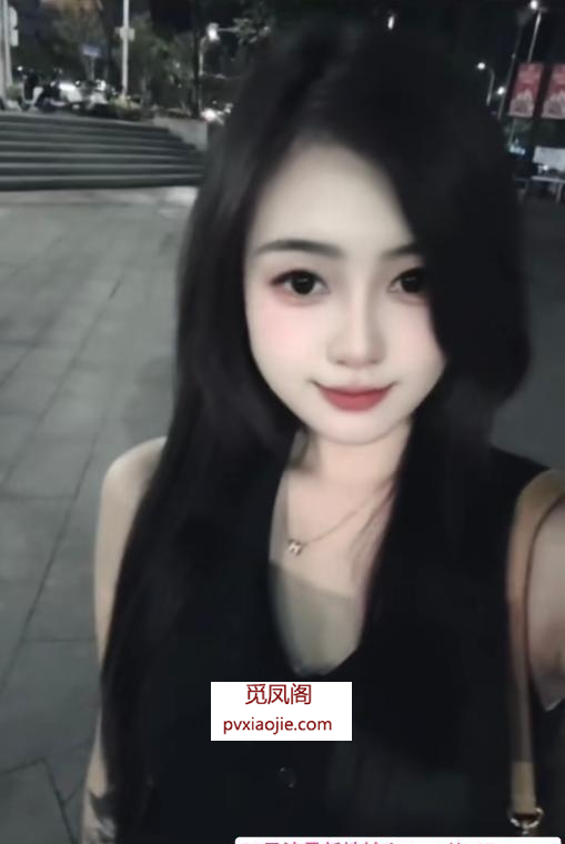 兼职美女花生米小姐姐