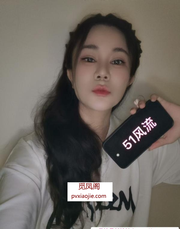 滨江服务系女王南乔