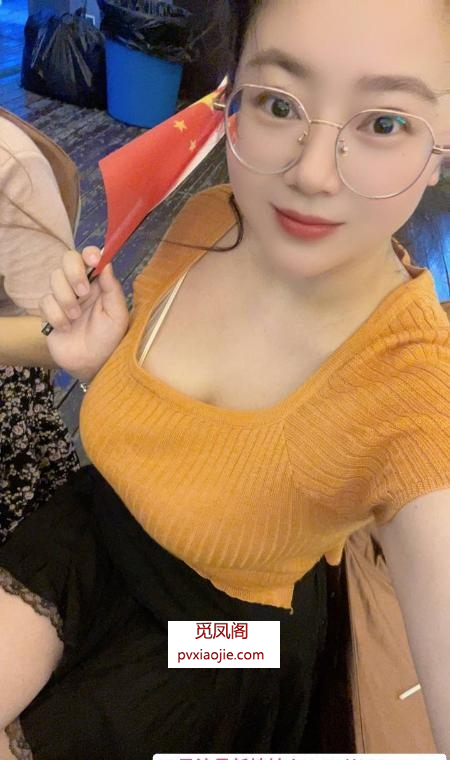 服务系真大F胸琦琦