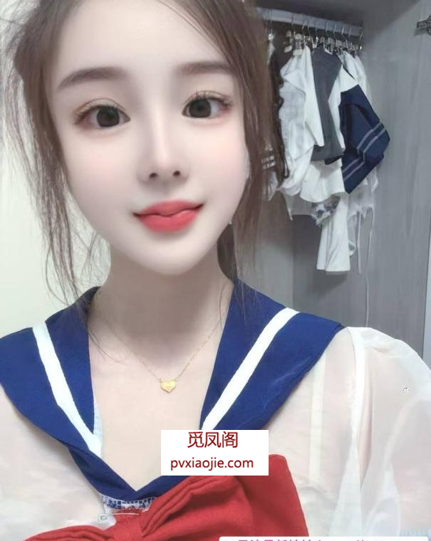 江阴颜值服务系妹子