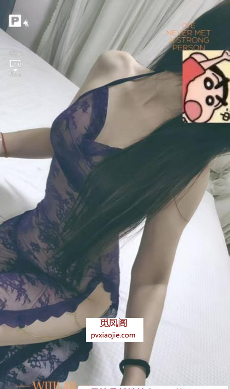 朝阳长腿身材好御姐