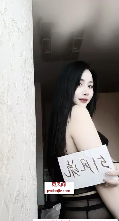 成都成华金莲妹妹