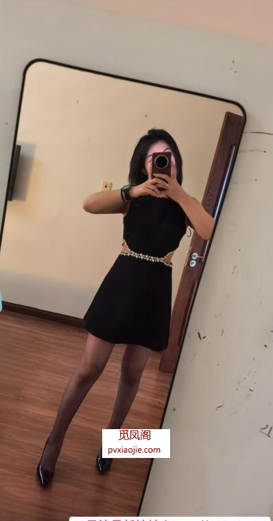 年轻有活力漂亮小伊伊