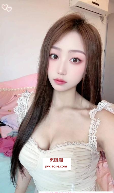 天府服务系甜甜