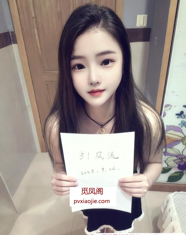 上城肥臀榨汁姬