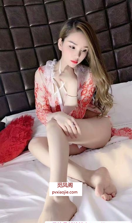 莞式服务系御姐