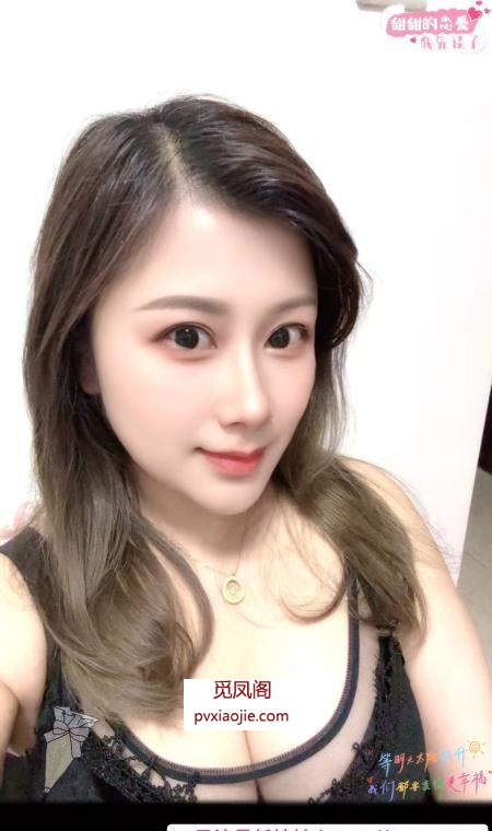 闵行大胸骚少妇