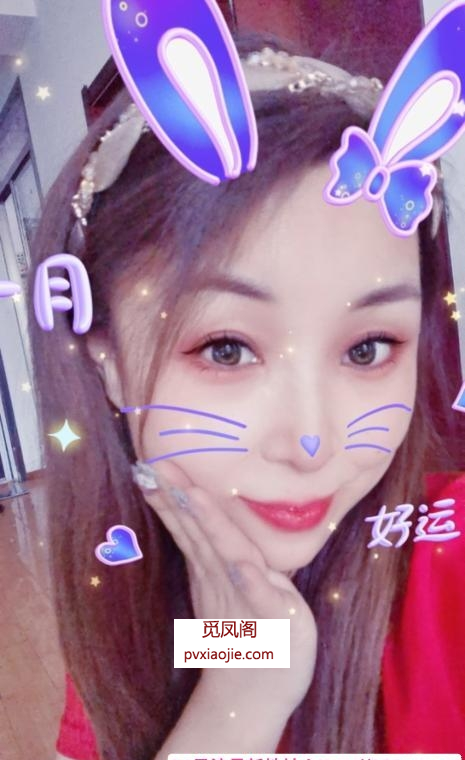 温柔少妇小燕子