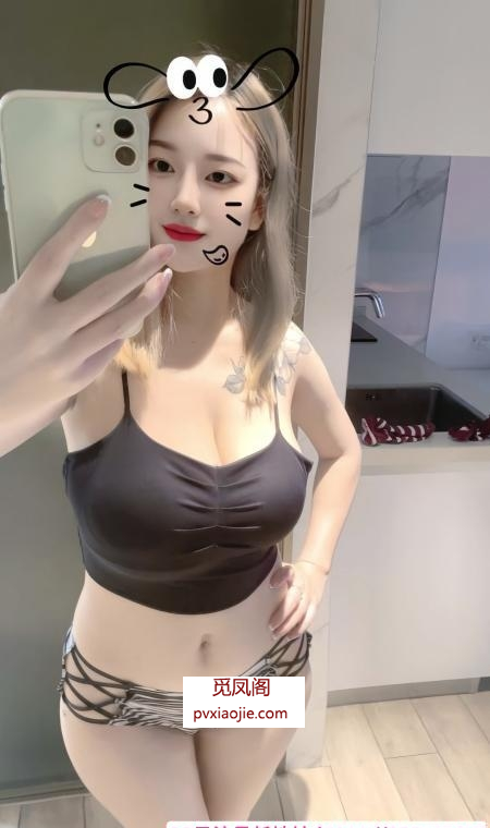 丰满大波妹露露