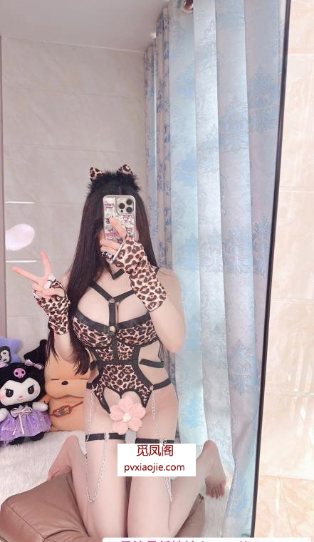 雨花大胸兼职苍苍