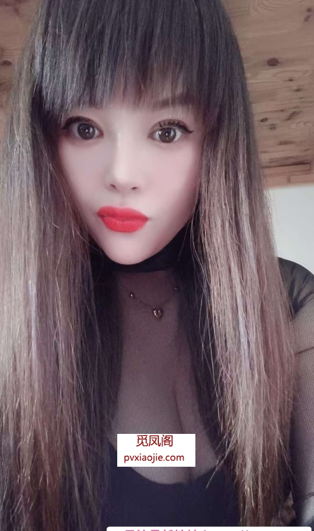 朝阳大屁股骚妇