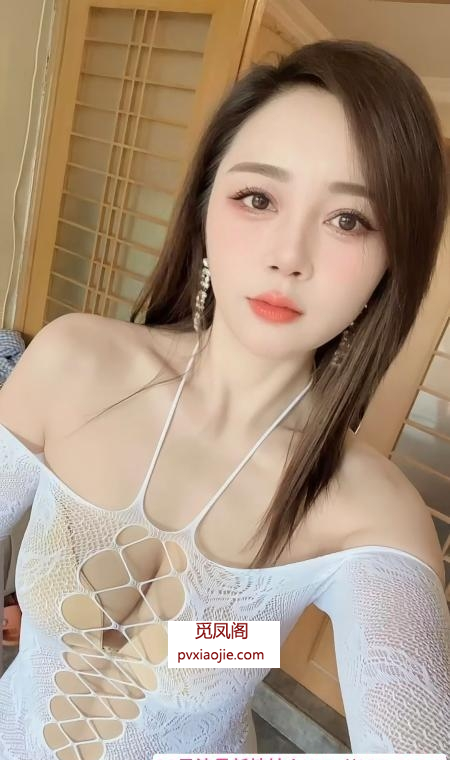 普陀大奶骚御姐婉柔