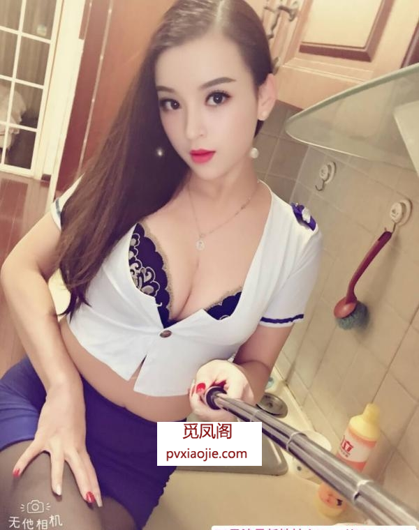 相城服务系老师玉儿