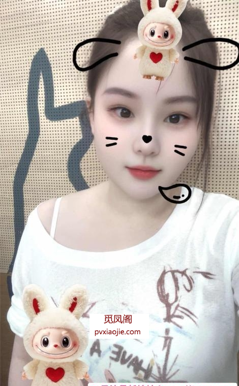 吴中小战神田田