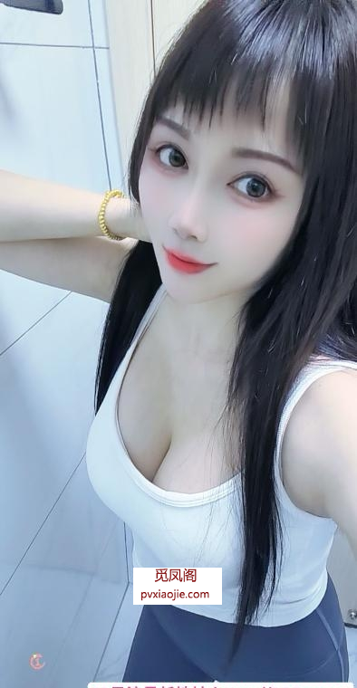 气质小腰精三通