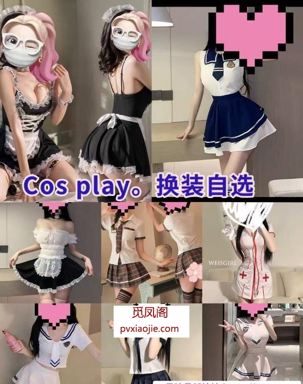 洪山区00后海选体验