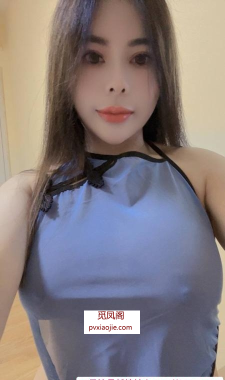 二刷东区大胸美女文平