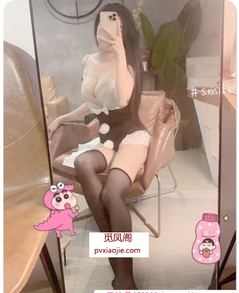 让人流年忘返的骚丽丽