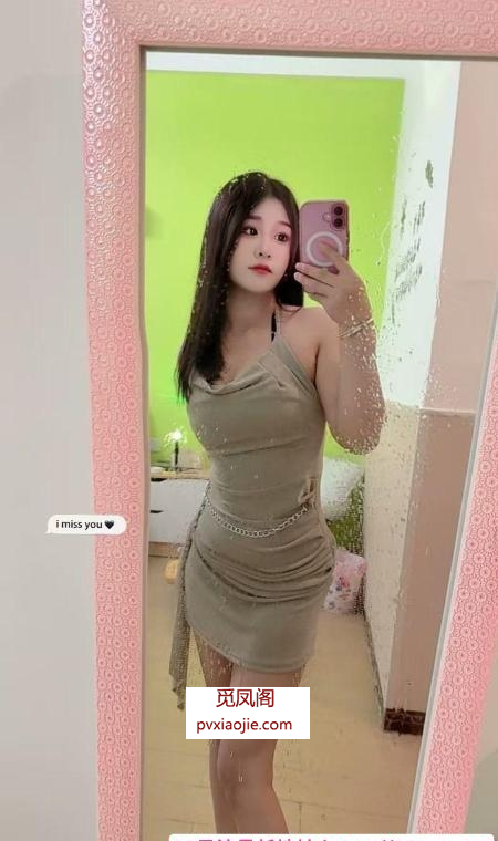 市北御姐大长腿