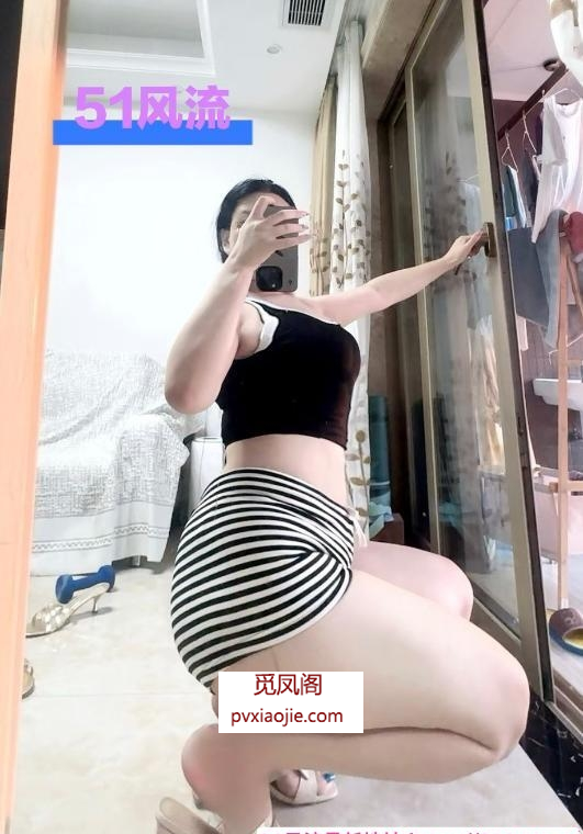 蜀山欧美身材大屁股