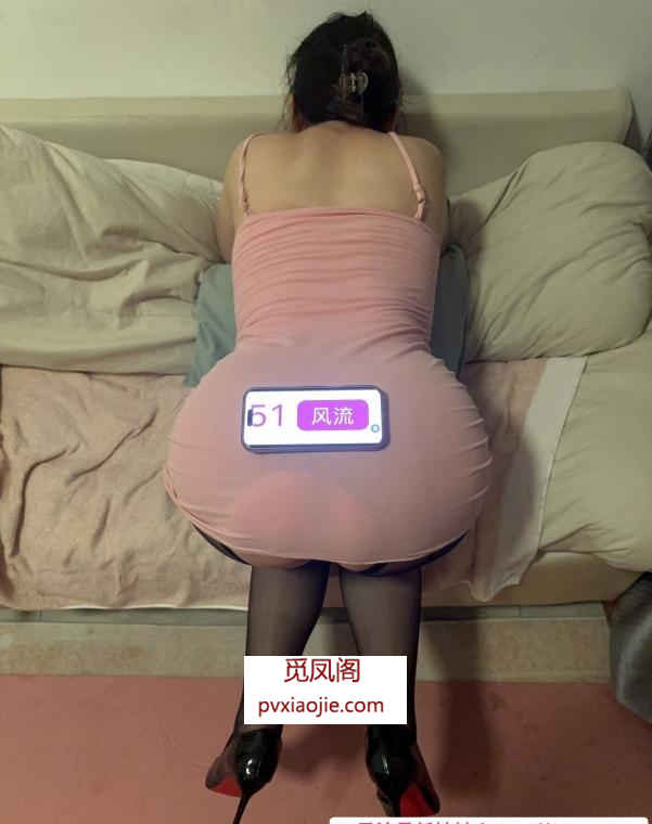 后入大屁股美妇