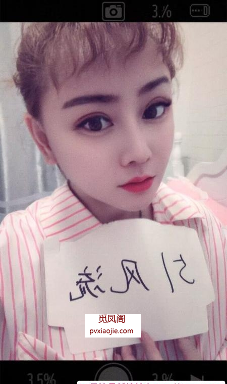 杭州巨臀榨汁机