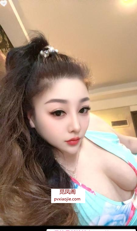 东莞市常平金雅萱